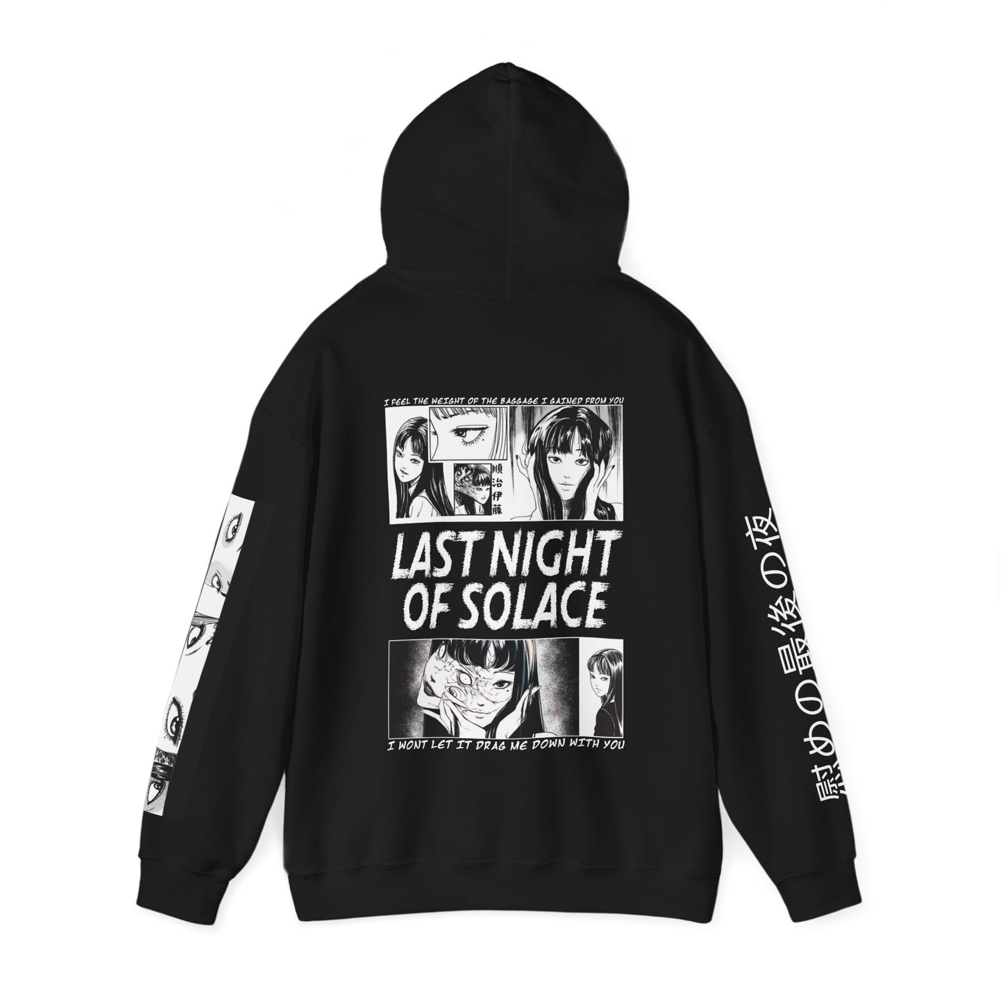 LNOS - Manga Hoodie Black