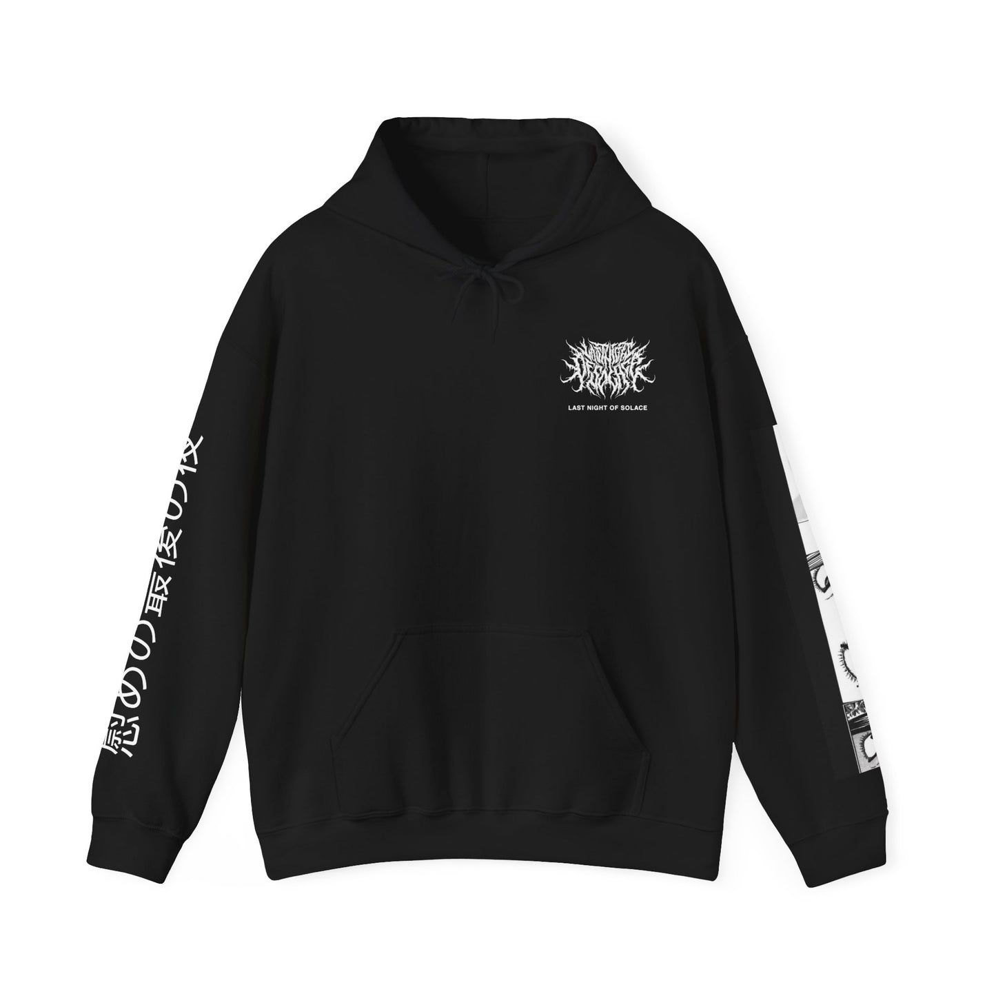 LNOS - Manga Hoodie Black