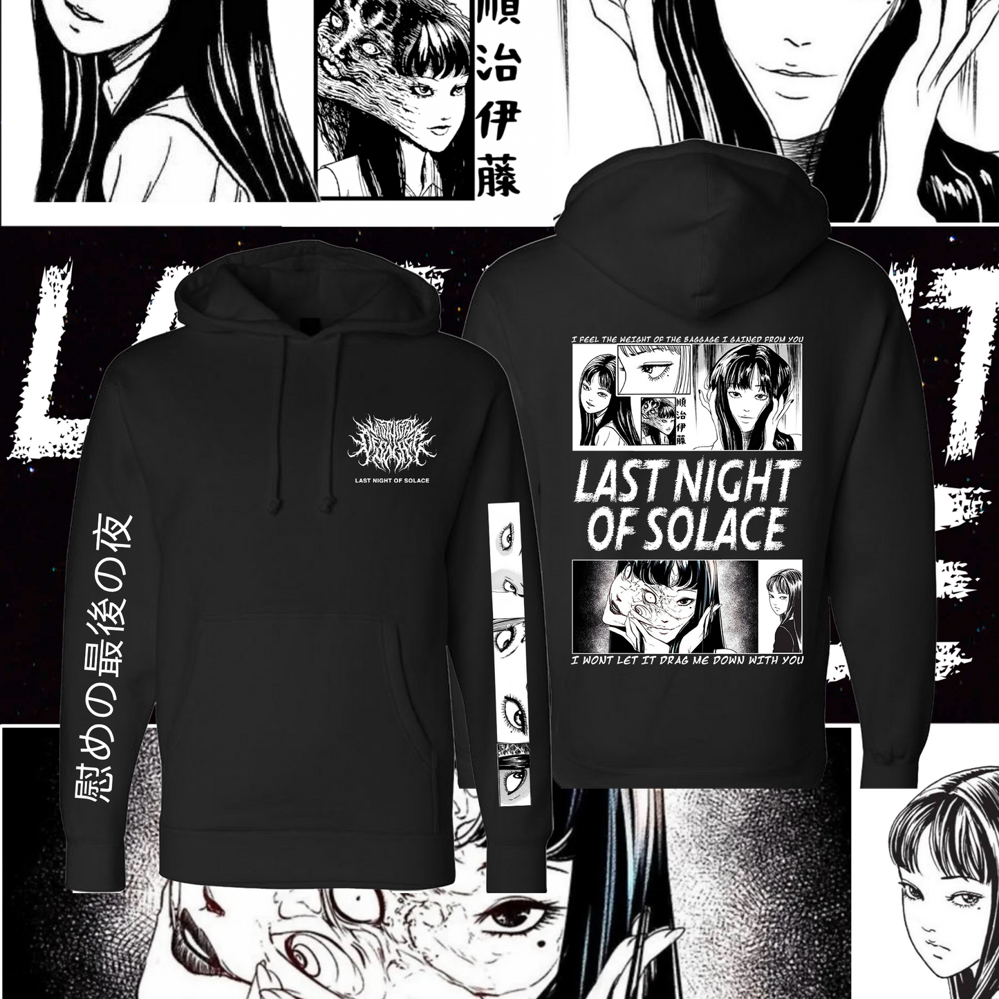 LNOS - Manga Hoodie Black