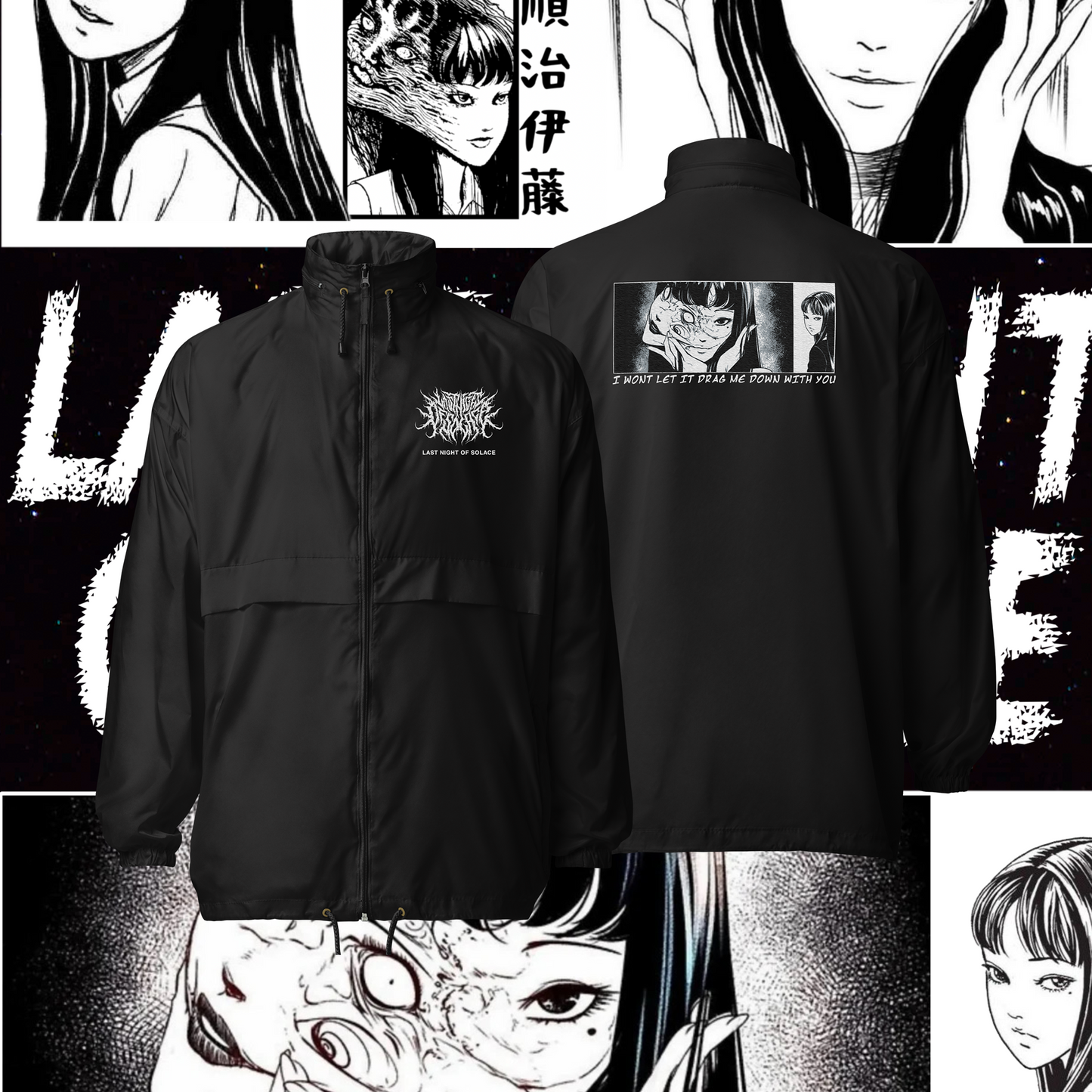 LNOS - Manga Windbreaker