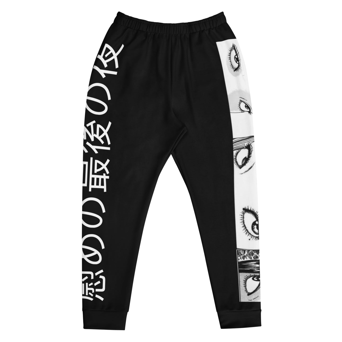 LNOS - Manga Joggers